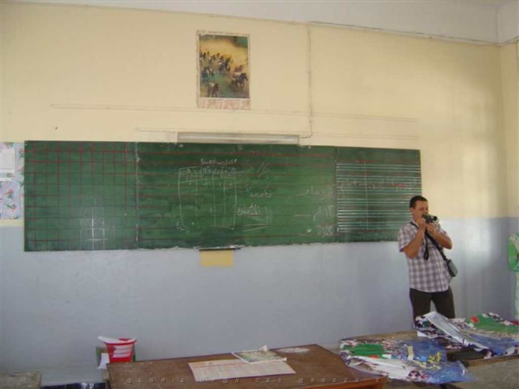 ORAN AOUT 2007 ecole paul bert.JPG